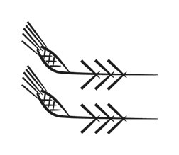 image of CDLI-gh |GI4~a&GI4~a|